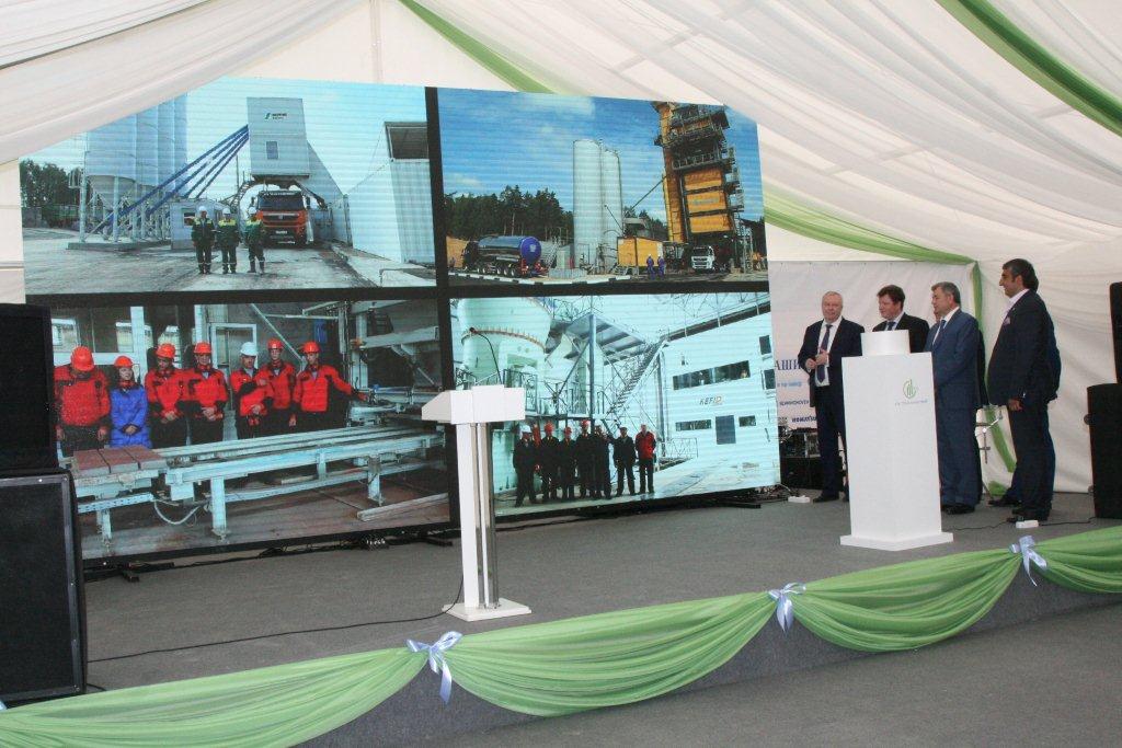 В Калуге открылись новые промышленные площадки для дорожной отрасли региона.