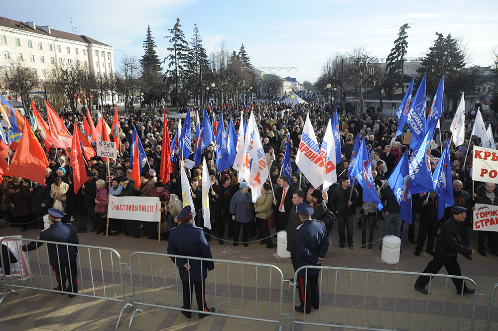 На «крымском» митинге в Калуге восхваляли президента Путина