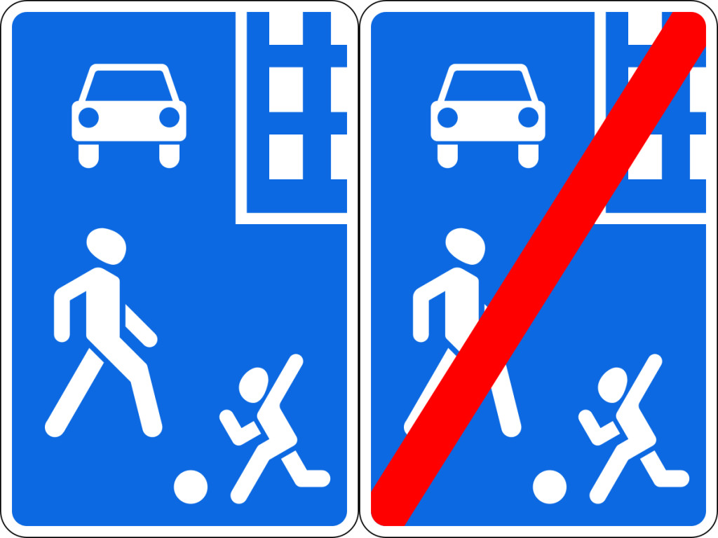 На Терепце установят новые дорожные знаки