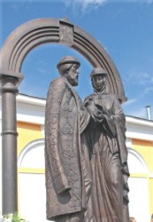 Памятник Петру и Февронии, Калуга