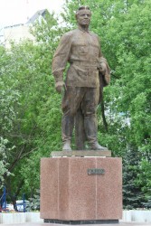Памятник С.М. Кирову, Калуга