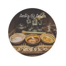 AmRa (Амра), арт-кафе, Калуга