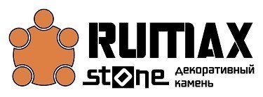 Румакс Рус, Производство декоративного гипсового камня для интерьера и декоративных гипсовых 3д панелей, Калуга
