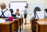 Директорам калужских школ «урежут» зарплату на четверть