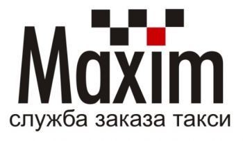 Maxim, служба заказа такси, Калуга