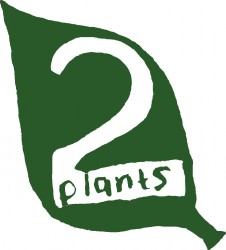 Агрофирма 2плантс, питомник растений, Калуга