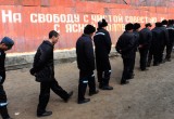В Калужской области на волю вышли почти пятьсот заключенных 