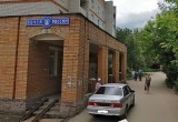 Скончался мужчина, загоревшийся в отделении «Почты России»