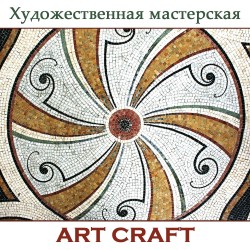 ArtCraft (АртКрафт)