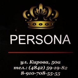 ПЕРСОНА, салон  красоты, Калуга