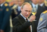 Владимир Путин поздравил калужан с Днем города