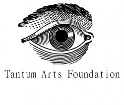Tantum Arts Foundation Мастерская