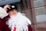 Полицейский Дед Мороз поздравит калужан с Новым годом!