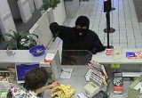 В Калуге кассир банка сорвала вооруженное ограбление  