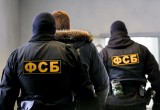 Калужскими должниками займется ФСБ по поручению Артамонова