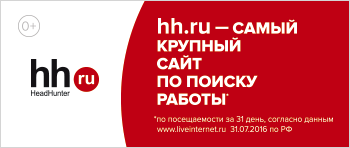 image right3 b