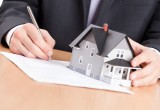 С 1 января 2017 года изменится закон «О государственной регистрации недвижимости» 