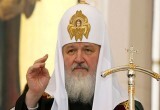 В Калужскую область прибудет патриарх Кирилл 