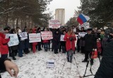 В Калуге вышли на митинг жертвы большой аферы с домами. Видео