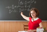 Столичным педагогам без опыта будут платить в калужских школах на 23 тысячи больше