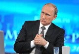 Путин пообещал, что недостроенные дома будут сданы в 2018 году