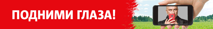 left4 b