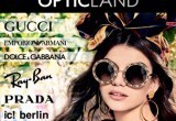 Салон "Opticland" в ТК "21 век" приглашает покупателей за модными солнцезащитными очками