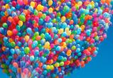 1000 воздушных шаров поднимутся над Калугой в День города