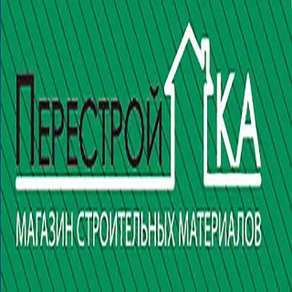 Агроснабстрой , Оптово-розничная продажа строительных материалов, Калуга