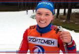Обнинская лыжница одержала победу на чемпионате ЦФО