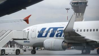 Авиаперевозчик снизил цены на самолет Калуга-Москва почти в 4 раза
