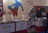 Калужская область представила свой потенциал на туристической выставке в Сербии