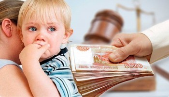 Почти 300 тысяч рублей задолжал отец родному ребёнку
