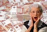 В Калужской области почти 34 000 пенсионеров проиндексируют пенсию