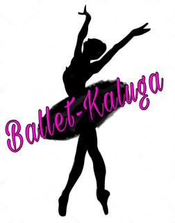 Ballet-kaluga , балет в Калуге , Калуга
