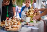 Благотворительный фестиваль яблочного пирога пройдёт в День города