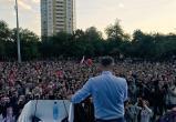 Сторонники Навального планируют провести в Калуге акцию протеста