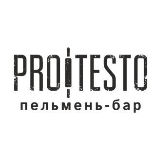 ProfTesto, пельмень-бар, Калуга