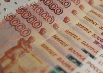 Как отличить подлинную купюру 5 000 рублей от фальшивой?