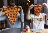 Чемпионат по поеданию пиццы пройдет в День физкультурника