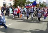 5500 человек пробежали Кросс Нации в Калуге