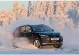 SKODA KODIAQ - подходящий автомобиль для русской зимы