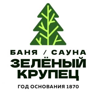Зеленый Крупец,  баня-сауна, Калуга