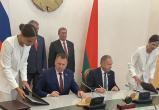 Подписано соглашение о сотрудничестве в рамках Девятого форума регионов Беларуси и России