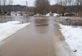 В Калужской области из-за паводка затопило мост