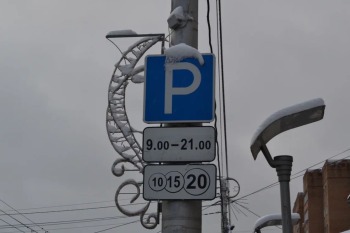 Калужские парковки станут бесплатными на майские праздники