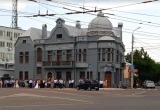 Калуга-Поиск Калуга-Поиск