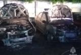 ГУ МЧС России по Калужской области ГУ МЧС России по Калужской области