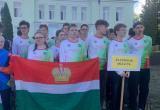 Министерство спорта Калужской области Министерство спорта Калужской области