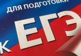 Фото: Kaluga-poisk.ru Фото: Kaluga-poisk.ru